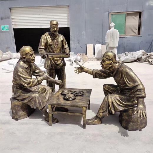 Kangxinya Fiberglass Figure Sculpture Customized Cast Bronze Farming Folklore Campus Culture Celebrity Head Large Outdoor Statue Drinking Sculpture Dingjin