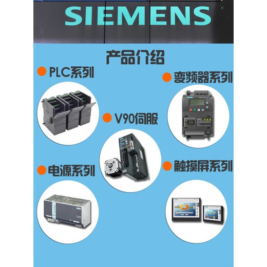 Siemens S7-300 Simulatormodul SM374 Simulationsmodul Original 6ES7374 6ES7374-2XH01-0A -0AA0
