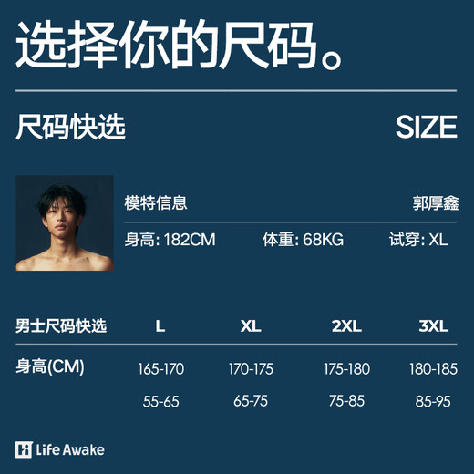 Heilan Home Hug Velvet Men's Pajamas Men's Lapel Coral Velvet Antistatic Plus Velvet Thickened Long Sleeves and Trousers Home Clothes