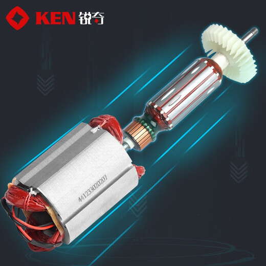 锐奇（KEN）角磨机9710磨光机手砂轮原厂配件转子定子轴承齿轮输出轴机壳 9710—新输出轴【1332090】