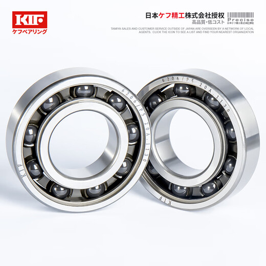 Japón KIF Importado Híbrido de acero inoxidable Semi-cerámica Semi-cerámica Nitruro de silicio Cerámica Patinera de skateboard Roller Skate en miniatura Pequeña velocidad de alta velocidad impermeable a prueba de óxido aislada Rodamiento de bola de groove de aislamiento 608 interno 7 exterior 14 espesor 5 [semicerámico] sh687 sh687