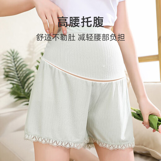Jingqi (Joyncleon) Entbindungshose für Sommerdünnstile an der Außenseite von Eisseidensicherheitshosen für Frauen Anti-Exposition Leggings Weiß XL JYK177717