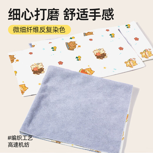 Crazy owner pet cat wrap multi-functional self-adhesive cloth 100-patch cloth cute cat cleaning and nail clipping anti-scratch and anti-run fixed cloth