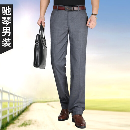 Chiqin Stretchy Youth Fashion Business Pantalon décontracté pour hommes et été pantalons hommes hétéros pour hommes gris mince 698 Gris foncé 38 3 pieds 1