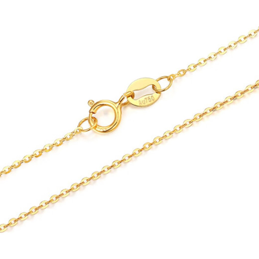 Feiyu 18K gold necklace women's O-shaped chain clavicle chain plain chain AU750 gold rose gold color gold extended thin single chain K gold color thick about 2.0mm x 50cm