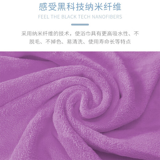 Pilot pet quick-drying absorbent bath towel Teddy cat and dog thickened medium one pack gray purple