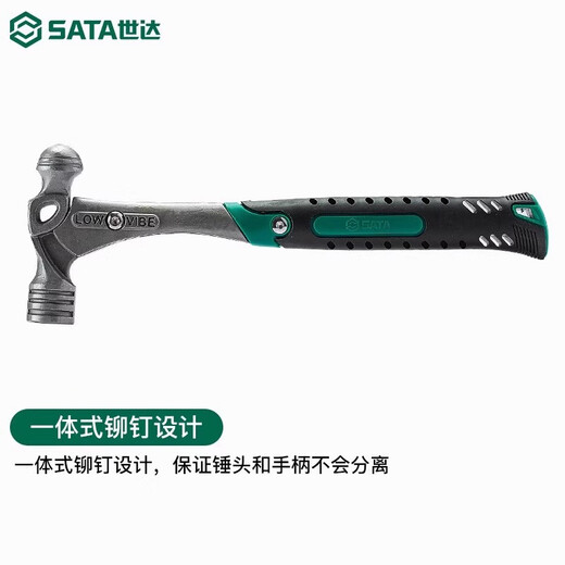 
SATA Hammer Duckbilly Hammer Electrician Hammer Sheet Metal Hammer Electric Welding Hit Slag Hammer Tip Head Hammer Rust Hammer Flat Head Hammer 9734 Shock Absorbing Erector Hammer 440g