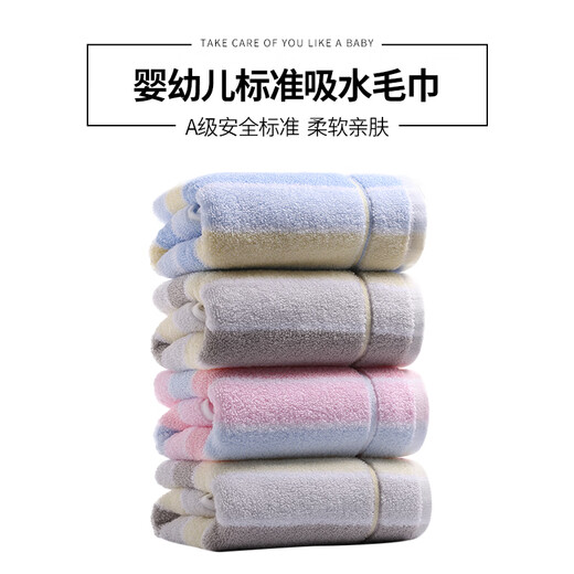 High-end light luxury 4-pack pure cotton towels for washing face for household soft absorbent cotton couples absorbent water washing with men and women, ga four 1047