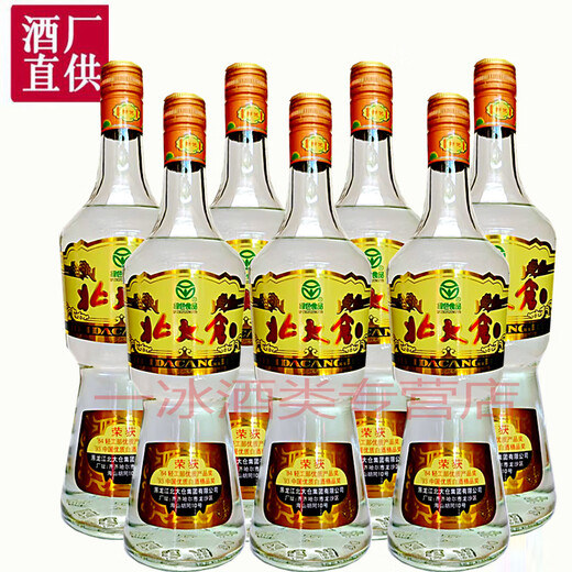 Beidakuang [direkt vom Hersteller geliefert] 6 Flaschen Beidakuang Sauce-Geschmacksholz Klassiker 50-Grad-Alkohol Beidakuang Wein 50-Grad 680ml 6 Flaschen ohne Geschenke