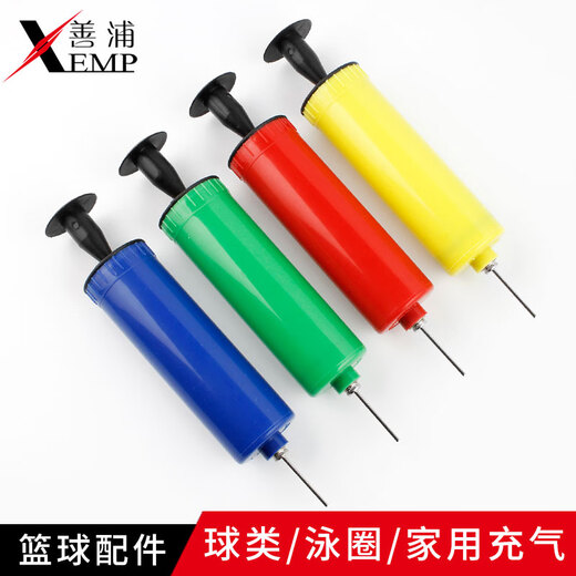 Shanpu Ball Needle A1ZO-Basketball Exhaust Pump Football Volleyball Air Needle Portable Metal Ball Needle Swimming Ring Inflator 5 Upgrade Ball Needle + 1 Air Nozzle + 1 Air Inflator
