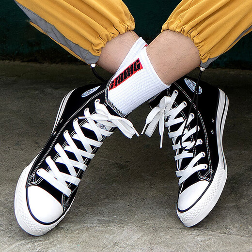 Huili Classic High-Top Canvas Zapatos de moda versátiles de moda y zapatos para mujeres zapatos casuales zapatos wxy-473t negro 40
