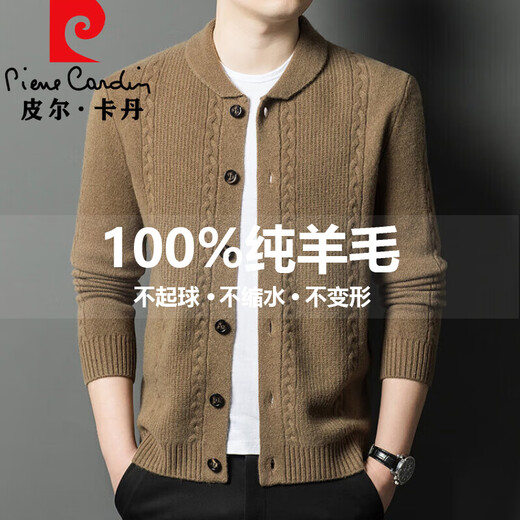 Pierre Cardin 100% laine automne et hiver tricot petit cardigan de revers pour hommes et jeunes hommes tendance de la mode