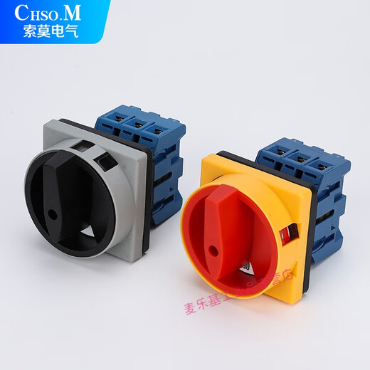 SFD11-25A Load Break Switch 32A Conversion Load Isolation 3P4P Rotary Power Cutoff