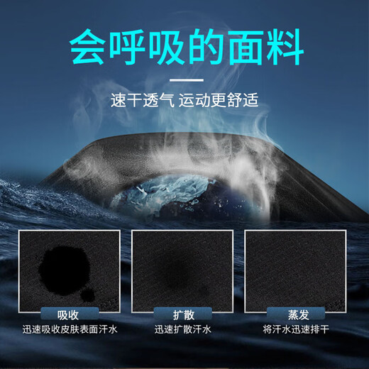 
XTEP (XTEP) sports pants trousers spring and summer men's trousers woven quick-drying small feet trousers loose knitted casual pants training trousers feet tied-sheen-黑黑黑黑黑黑黑黑黑黑黑黑黑黑黑黑黑黑黑黑黑黑黑黑黑黑黑黑黑黑黑黑黑黑黑黑黑黑黑黑黑黑黑黑黑黑黑黑黑黑黑黑黑黑黑黑黑黑黑黑黑黑黑黑黑