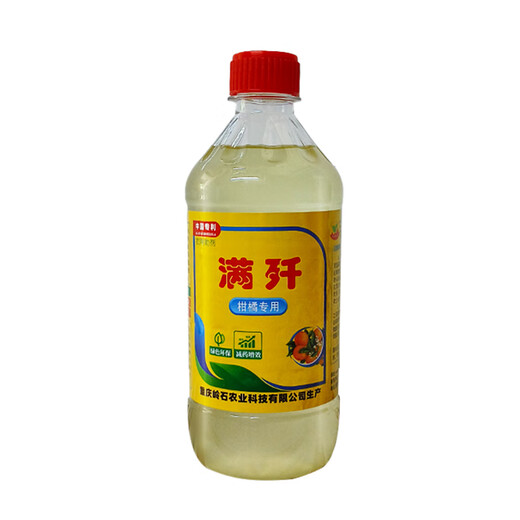 Authentic Lingshi fire Manji mixed with acaricide silicone additive citrus special agricultural supplies wholesale Authentic Manji citrus special 500g * 2 bottles
