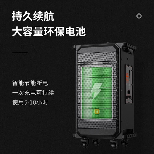 Beide Hongqi 1583 extérieur carré danse karaoké haut-parleur haut de gamme Trolley Bass Bass Dance Performable Portable Conférencier [15 pouces] H1583 / Dual Microphone / Sing Machine