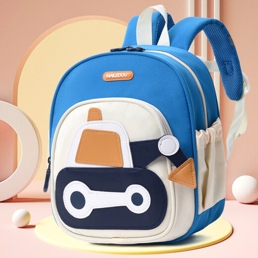 Kindergarten Small School Schoolbag Boy de 3 años Cartoon Baby Motchpack niña linda mochila de niños de 2 años 866 Nanny Blue