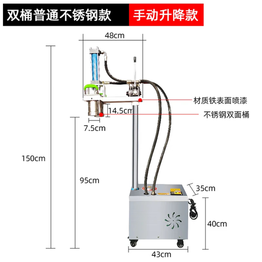 Yucan Ramen Machine commerciale entièrement automatique Lanzhou Boeuf Noodle Noodle Noodle Machine commerciale Nouilles hydrauliques Presse électrique Imitation Multifonctionnelle Machine Ramen à la main [VERTICAL; Hydraulique; Double-cylindre] Modèle en acier inoxydable