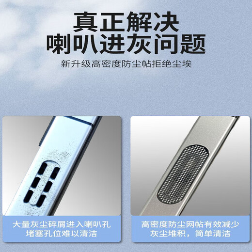 Cancel is suitable for Nubia Red Magic 9Spro+ mobile phone metal dust screen nubia8Pro Deuterium Front transparent air outlet dust screen cooling hole dust screen sticker film white 10-pack TC dust plug Red Magic 9Pro+