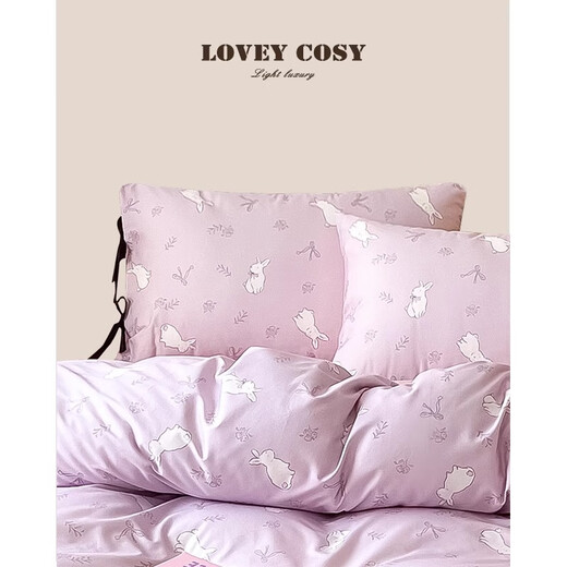 LOVEY COSY秋冬新款全棉纯棉床上四件套混搭碎花蝴蝶结韩式可爱风床上用品 蔓小曼紫 1米2床单款三件-适150x200被芯