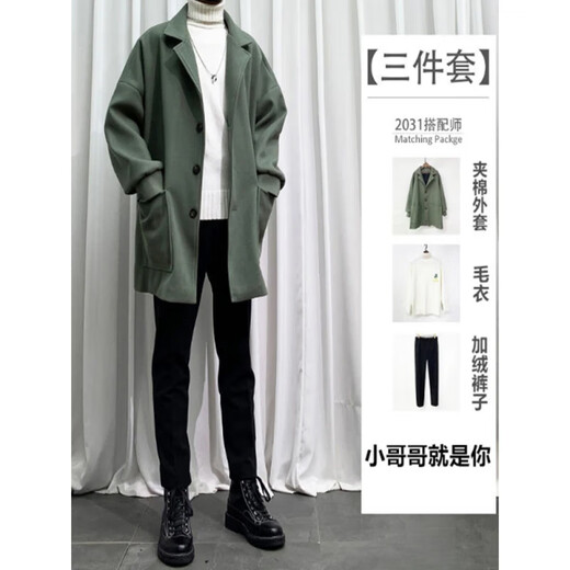 gxmy中长款夹克外套男士休闲套装秋冬季一套痞帅气搭配衣服男装三件套 1591灰色外套黑色毛衣套装 3XL