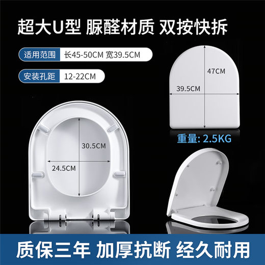 TOTO siège de toilette original CW854 886 981 988 SW784 siège de toilette universel à tampon épais TC394 urée-formaldéhyde extra large en forme de U