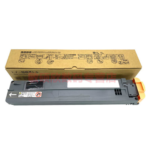 顾致适用富士施乐C2270废粉盒7855 C3370 C3373 C3375 3300 7525 753 再生废粉盒不含包装