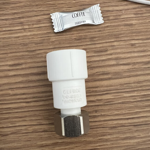 Gold PPR water pipe PPR union angle valve installation accessories R direct union 50 pieces