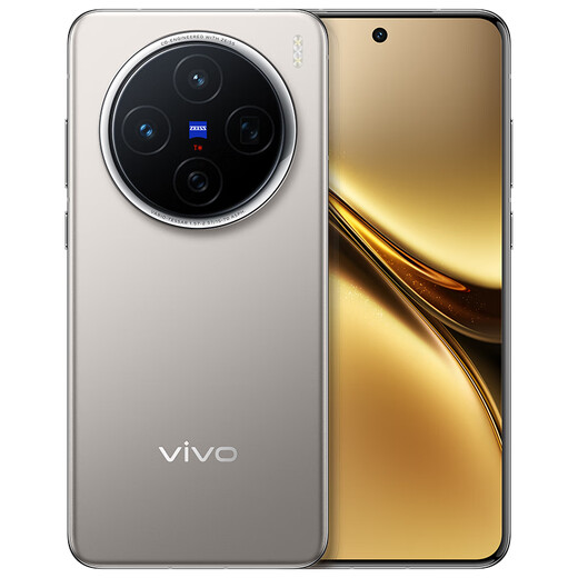 vivox200 [subvention nationale de 500 yuans] Nouveau téléphone mobile 5G Bleu Crystal Dimensity 9400 Zeiss Super Teobele