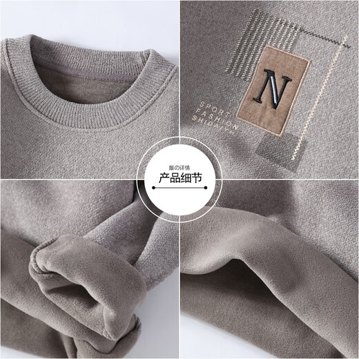 2024 neuer Herbst- und Winterpullover für Männer runden Nacken und Samt verdickter Pullover für Jugendliche warme langärmlige T-Shirt Stickerei M702 Khaki plus Samt 3xl 160-180jin [Jin gleich 0,5 kg]