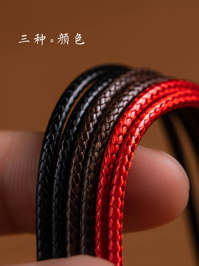 Hand-woven Nine Vehicles Vajra Knot Wax Rope Pendant Lanyard Men and Women Jade Pendant Jade Pendant Buddha Medal Adjustable Necklace Rope Brown-2.0mm