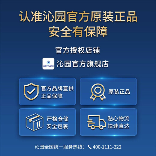 Qinyuan Qinyuan water purifier filter element is suitable for old 05 series KRT5800/5820 series granular activated carbon filter element - suitable for QR-RO-05, etc.