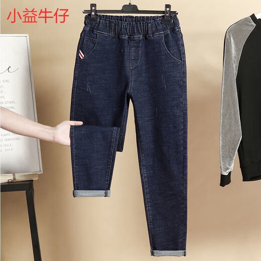 Lauaird春秋季90-240斤大码女装胖妈妈松紧高腰弹力遮肉显瘦牛仔裤女新款 深天蓝 9902款 弹力 5XL 键议190-220斤