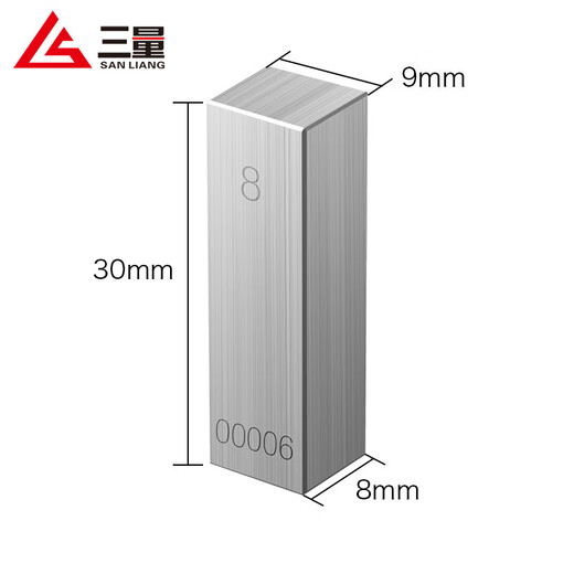 Three-quantity metric 32-112 piece block gauge standard block 0 level 1 set of caliper micrometer calibration block gauge block JD443 1 piece 0 level (8mm)