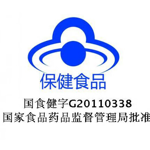 修正牌 正信破壁灵芝孢子粉胶囊 60粒中老年人营养品食品使用男女成人 1盒装[新旧包装] 三盒