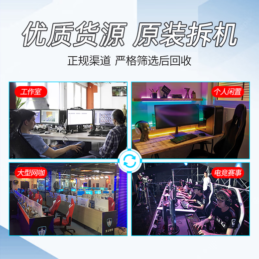 Bunte ASUS MSI Gigabyte GTX1060/1660S/2060/3060Ti Desktop Schwarz Mythos Spiel Büro Computer Unabhängige Grafikkarte RTX3060TI 8G E-Sports Spiel Fieber Karte