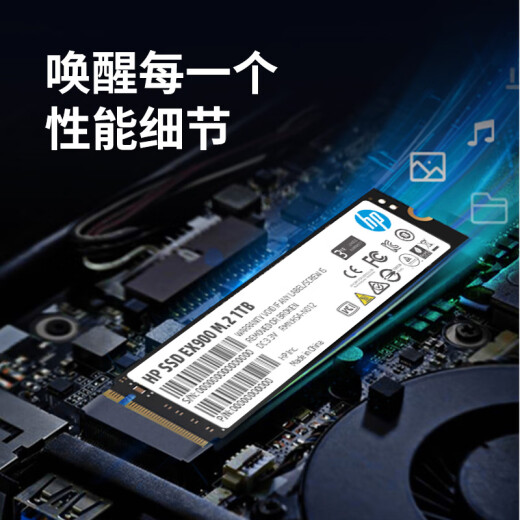 HP Hewlett-Packard (HP) 250GSSD solid state drive M.2 interface (NVMe protocol) EX900 series