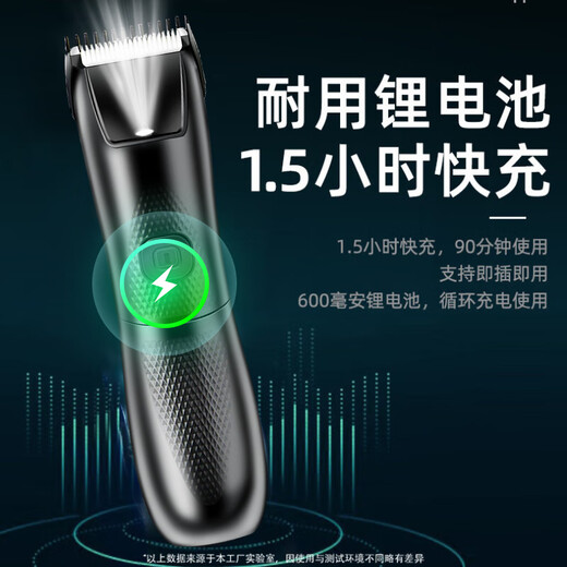 TrueX electric private shaver, underarm and leg hair trimmer, hand hair men's shaver, women's vagina shaver, rechargeable full-body washable private part, special lip hair trimmer and bikini, HK818 private scissors (unisex)