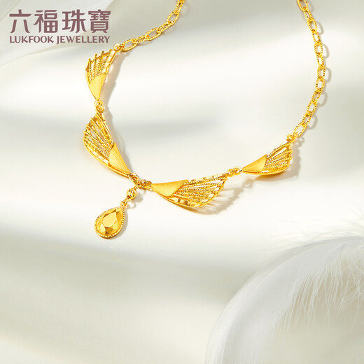 六福珠宝光影金足金天使之翼花丝5G水滴黄金项链套链 计价 020141na 9.85克(含工费1389元)