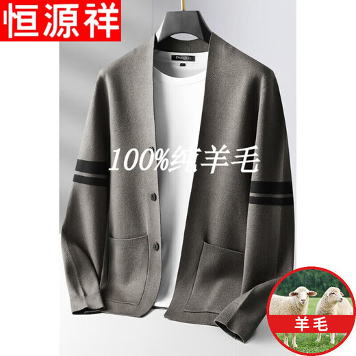 Hengyuanxiang reiner plüschiger Pullover Frühling und Herbst Stricker Woll-Strickjacke Feste Farbe Koreaner V-Ausschnitt Slim Collar Less Pullover Jacke Kamel (kein Verblassen) rein 100 xl rein 100