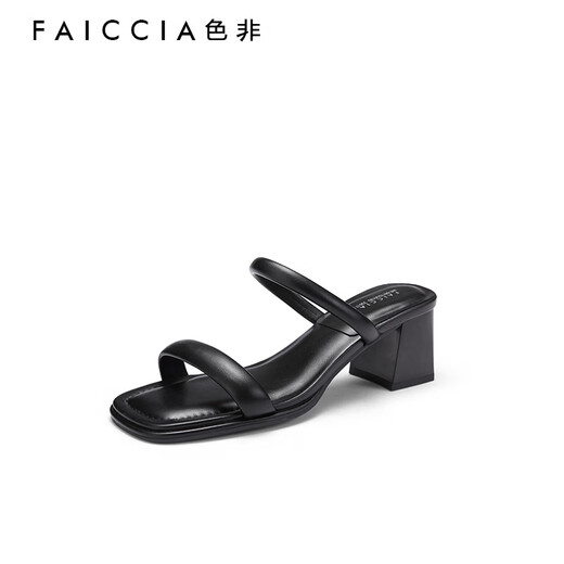 SEI Nr. 2024 neue dicke Absätze High Heels für Frauen im Sommer-Verschleißtemperament und vielseitige einteilige faule Hausschuhe B677d Black 35