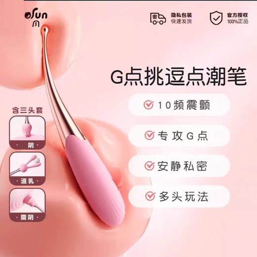 Long love three points, full leakage, pure lust, succubus, sexual hints, Japanese erotic lingerie, bitch SM, shameful bridal chamber, sexy sexual intercourse shirt, cannon sister outfit, jk bunny girl, attack speed, critical attack, little devil pajamas, blood drops, thong for men, couple black silk shirt, sexy clothes, convenient for husband to eat bikini, super naked, lickable naked breasts