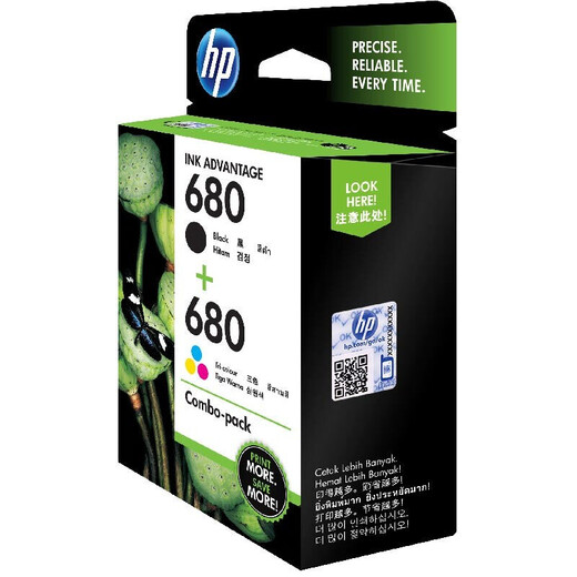 惠普（HP）680原装墨盒 适用3638 3776 3636 4678 3838 2138 680黑彩套装（推荐）