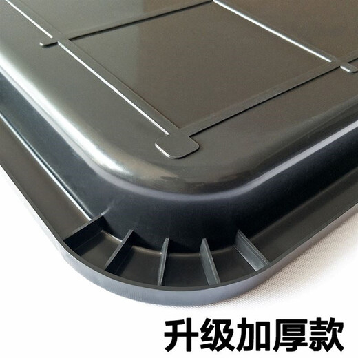 Pet tray feces tray cage chassis dog cage tray urine basin plastic pad thickened chicken and duck feces tray straight side length 34cm wide 26cm depth 2.7c