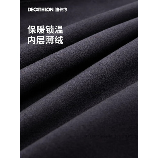 Decathlon Cycling Jersey Autumn and Winter Long Sleeve Cycling Clothing Windproof Jacket Men's Road Cycling Jacket Men Black Red XL-4930521