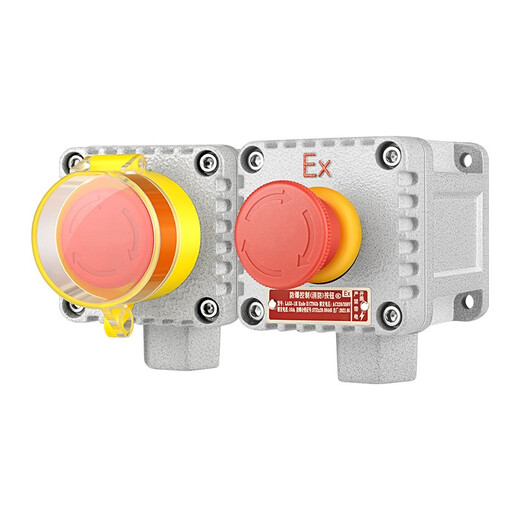 CHAXFB explosion-proof push button switch LA53 series rotary reset aluminum alloy explosion-proof emergency stop push button switch with protective cover