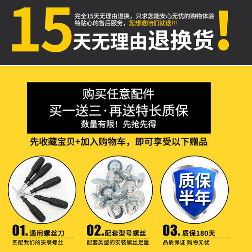 
Luggage wheel trolley case wheel accessories accessories maintenance color silent travel box universal wheel bag wheel K9276# small pair (right)