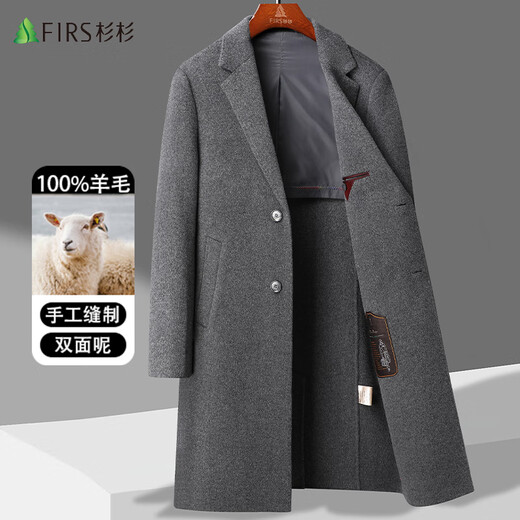 Shanshan 100% wool double-sided woolen coat men's autumn and winter mid-length casual woolen windbreaker woolen work coat for men