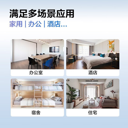 Huawei Datacom Intelligent Selection S5735S series enterprise-level three-layer network managed switch 24-port 48-port Gigabit + 10G optical port uplink core aggregation stack switch S5735S-H24T4X-A 24-port three-layer enhanced version Ethernet plug-and-play network monitoring splitter small and medium-sized companies access aggregation networking