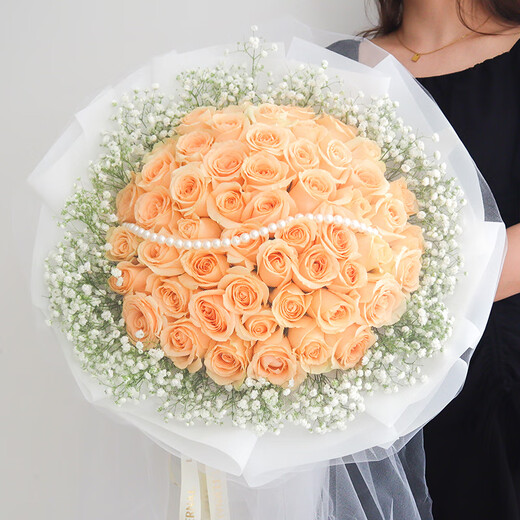 Lingxiang Valentine's Day Flower Express Champagne Rose Bouquet Confessing Love to Girlfriend and Wife Birthday Gift Nationwide Delivery 33 Champagne Rose Bouquets Three Lives Three Worlds